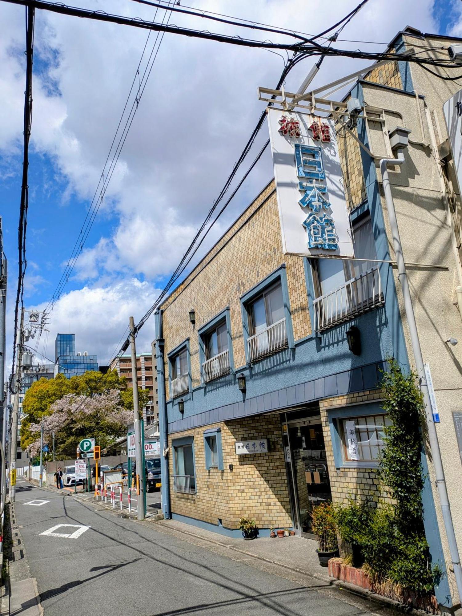Nihonkan Kyoto Ngoại thất bức ảnh